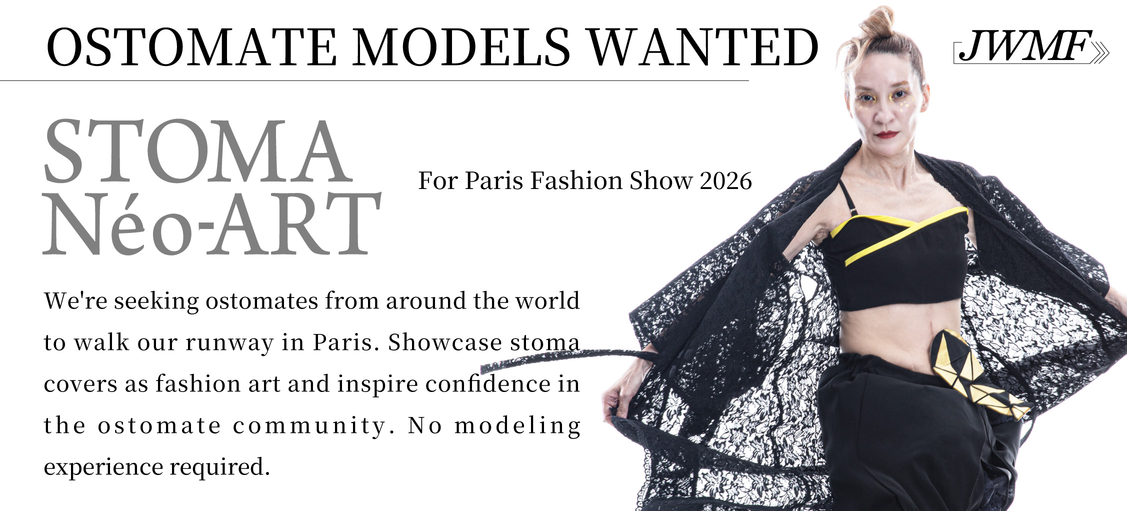 OSTOMATE MODELS WANTED