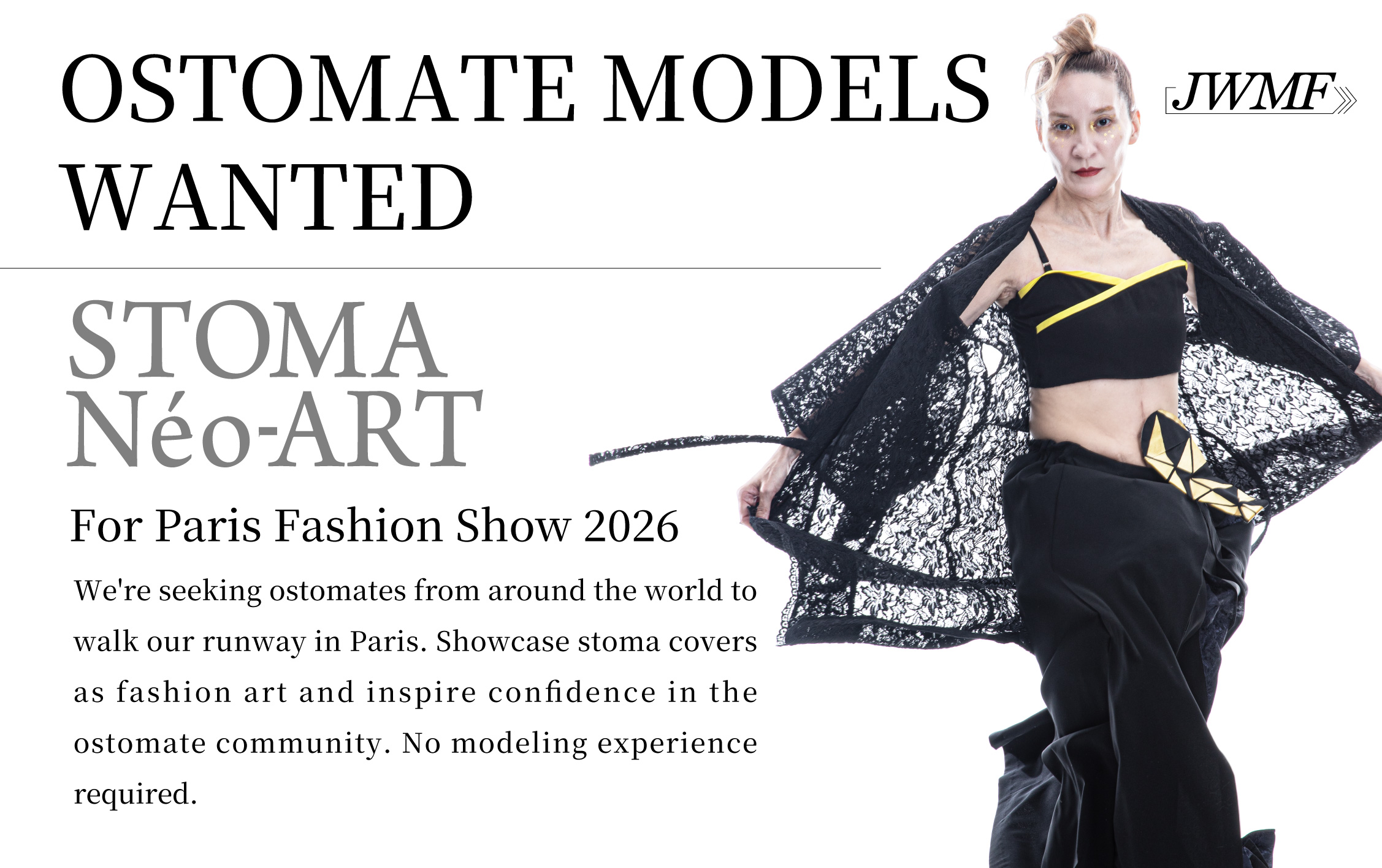 OSTOMATE MODELS WANTED
