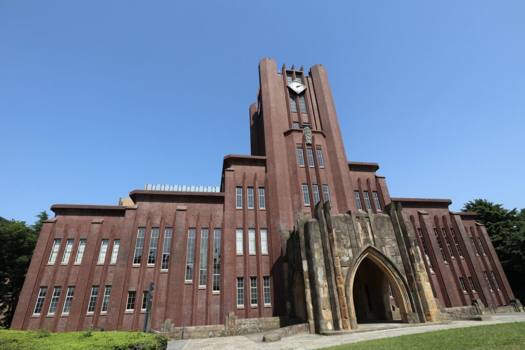 東京大学 安田講堂